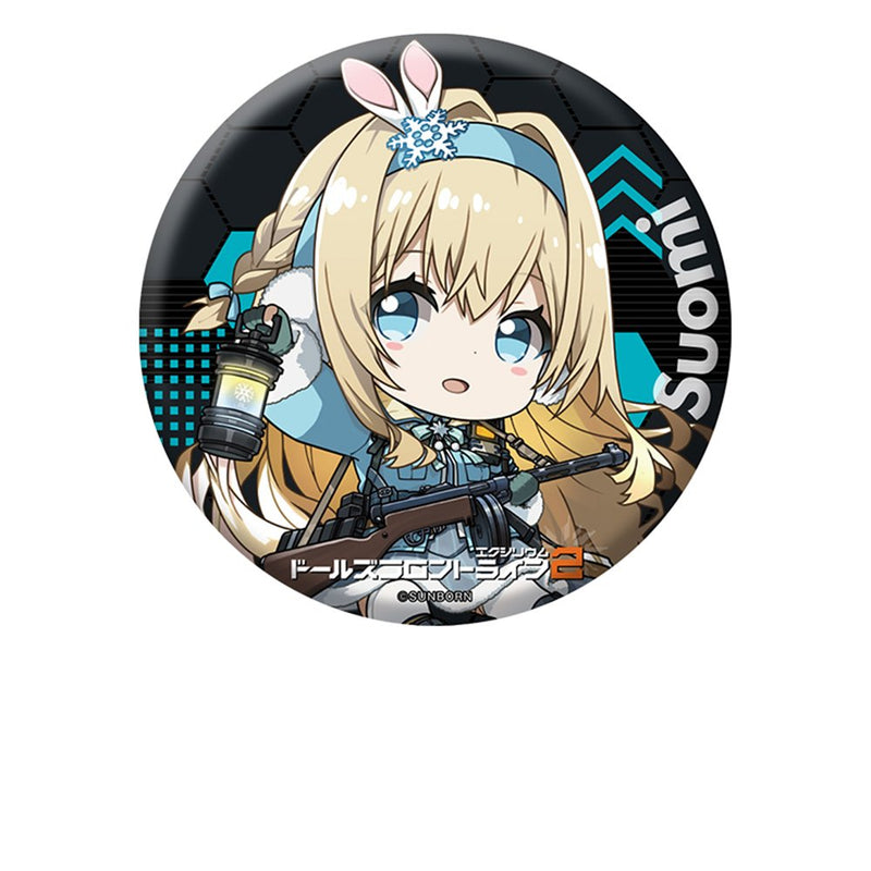 [New] Dolls' Frontline 2: Exilium Petanko Can Badge Suomi / Penguin Parade Release Date: Around September 2025