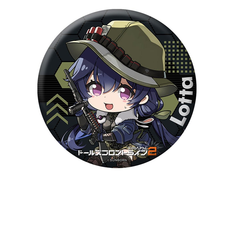 [New] Dolls' Frontline 2: Exilium Petanko Can Badge Lotta / Penguin Parade Release Date: Around September 2025