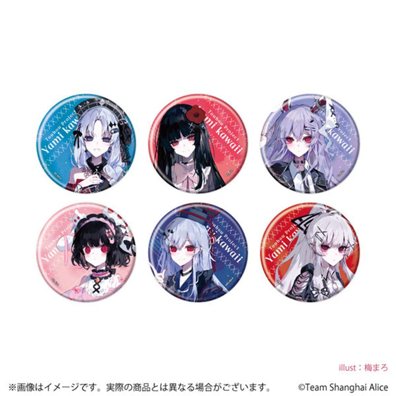 【新品】東方Project 缶バッジ 05 病みかわいいVer.(描き起こしイラスト) 1BOX / A3 発売日:2026年04月頃