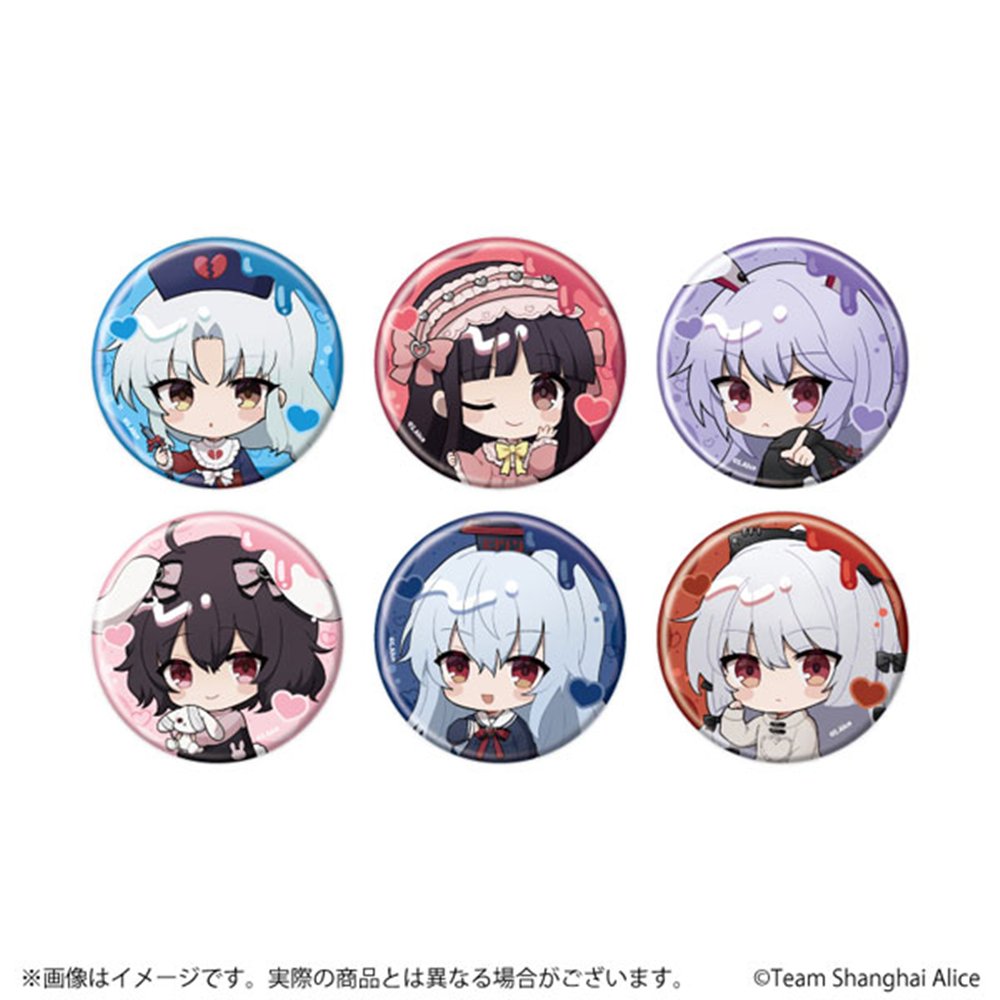 新品】東方Project 缶バッジ 06 病みかわいいVer.(ミニキャライラスト