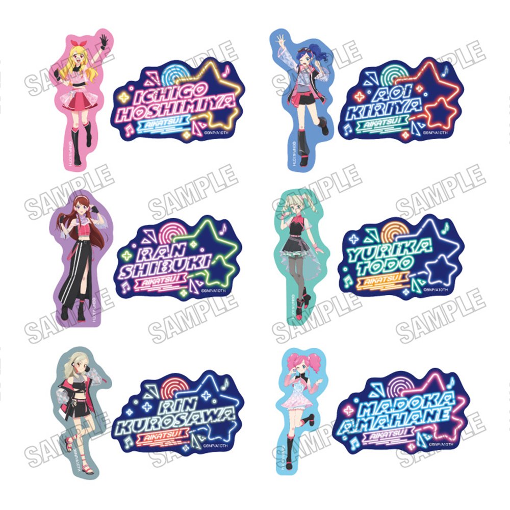 新品】アイカツ! 10th STORY ～未来へのSTARWAY～ 描き下ろし