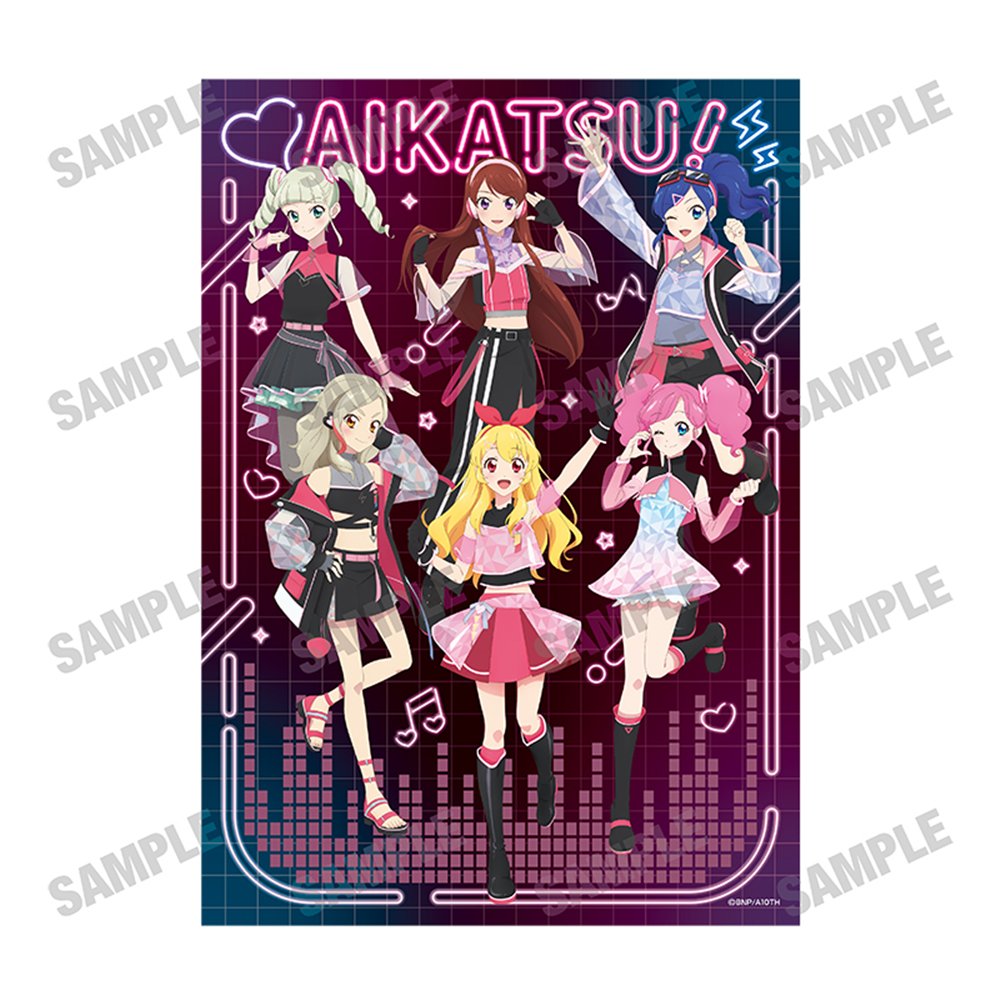 新品】アイカツ! 10th STORY ～未来へのSTARWAY～ 描き下ろし布