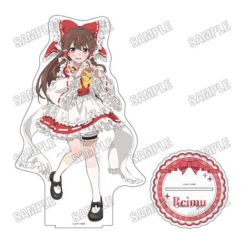 【新品】東方Project 描き下ろしBIGアクリルスタンドLL メイドVer. 1 博麗霊夢 / メディコスエンタテインメント 発売日:2026年09月頃