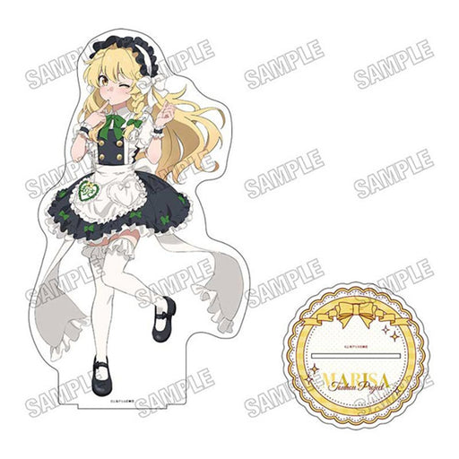【新品】東方Project 描き下ろしBIGアクリルスタンドLL メイドVer. 2 霧雨魔理沙 / メディコスエンタテインメント 発売日:2026年09月頃