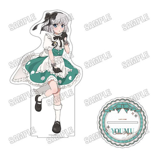 【新品】東方Project 描き下ろしBIGアクリルスタンドLL メイドVer. 5 魂魄妖夢 / メディコスエンタテインメント 発売日:2026年09月頃