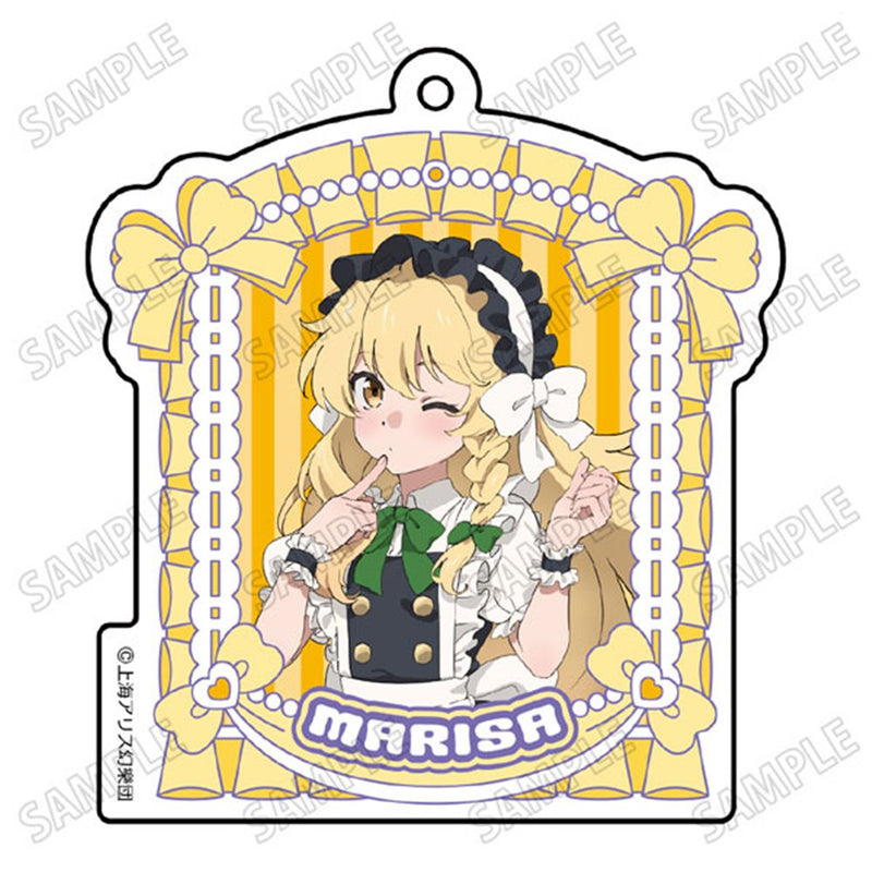 【新品】東方Project 描き下ろしアクリルキーホルダー メイドVer. 2 霧雨魔理沙 / メディコスエンタテインメント 発売日:2026年09月頃