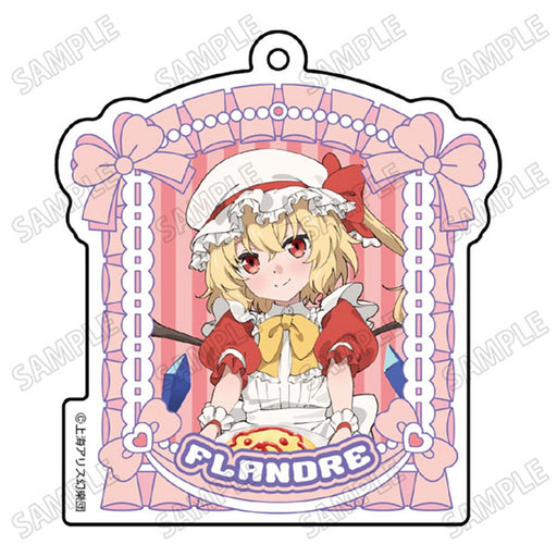 【新品】東方Project 描き下ろしアクリルキーホルダー メイドVer. 4 フランドール・スカーレット / メディコスエンタテインメント 発売日:2026年09月頃