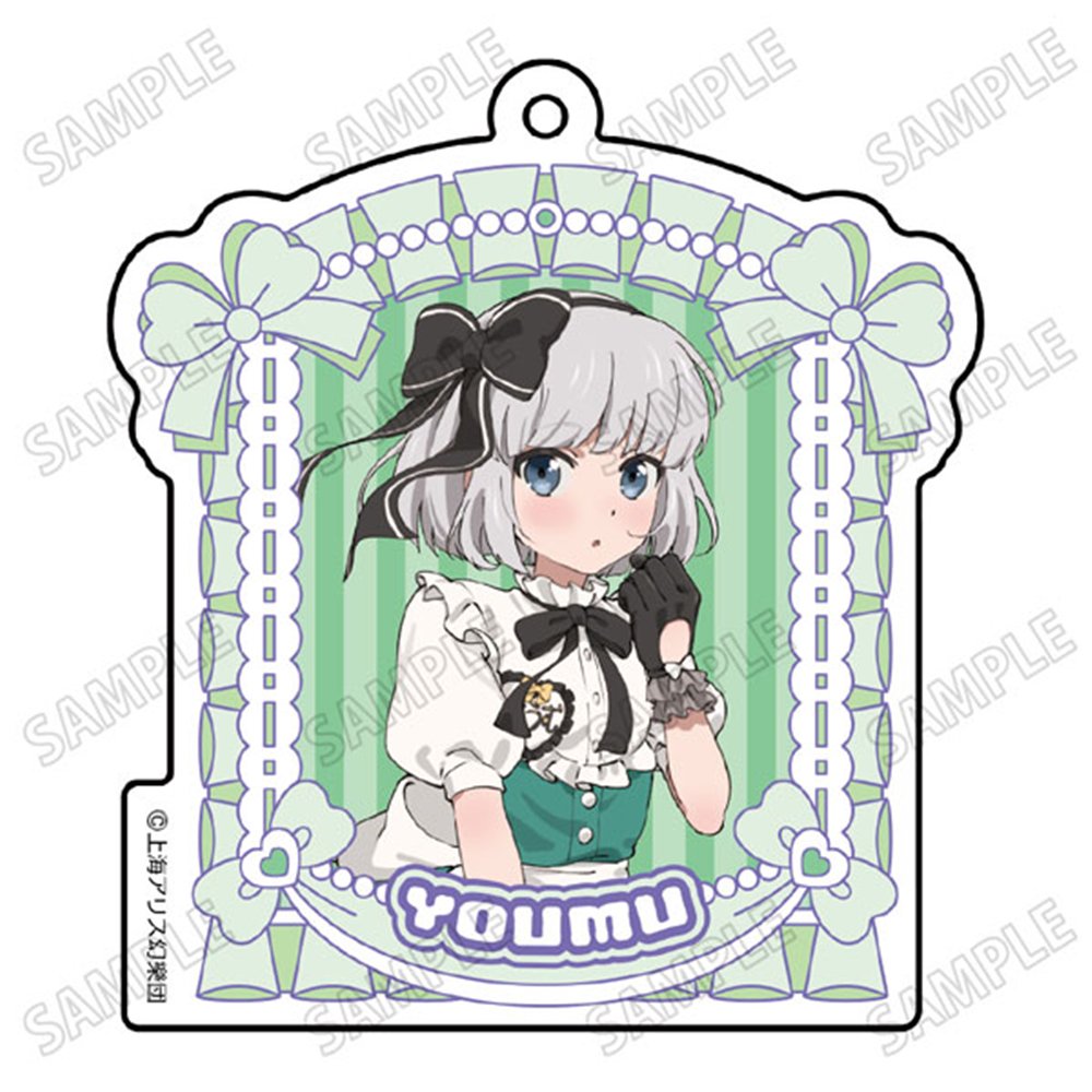 新品】東方Project 描き下ろしアクリルキーホルダー メイドVer. 5 魂魄