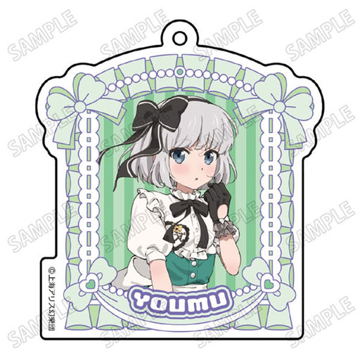 【新品】東方Project 描き下ろしアクリルキーホルダー メイドVer. 5 魂魄妖夢 / メディコスエンタテインメント 発売日:2026年09月頃