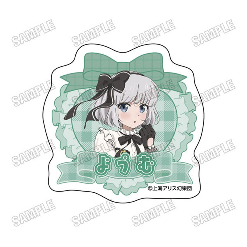 【新品】東方Project 描き下ろしアクリルバッジ メイドVer. 5 魂魄妖夢 / メディコスエンタテインメント 発売日:2026年09月頃