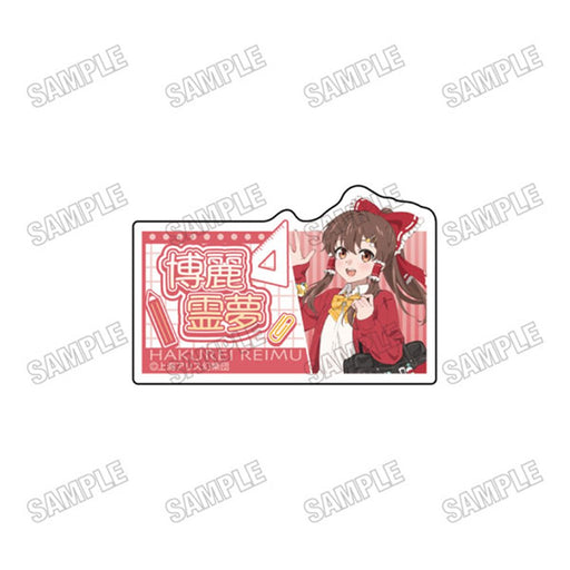 【新品】東方Project 描き下ろしアクリルバッジ 制服Ver. 1 博麗霊夢 / メディコスエンタテインメント 発売日:2026年09月頃