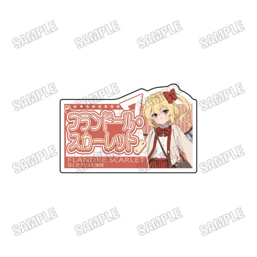 【新品】東方Project 描き下ろしアクリルバッジ 制服Ver. 4 フランドール・スカーレット / メディコスエンタテインメント 発売日:2026年09月頃