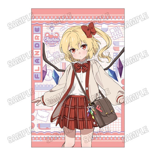 【新品】東方Project 描き下ろしB2タペストリー 制服Ver. 4 フランドール・スカーレット / メディコスエンタテインメント 発売日:2026年09月頃