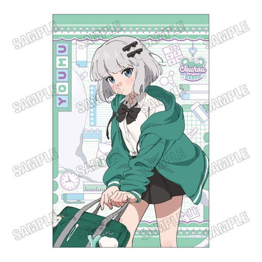 【新品】東方Project 描き下ろしB2タペストリー 制服Ver. 5 魂魄妖夢 / メディコスエンタテインメント 発売日:2026年09月頃
