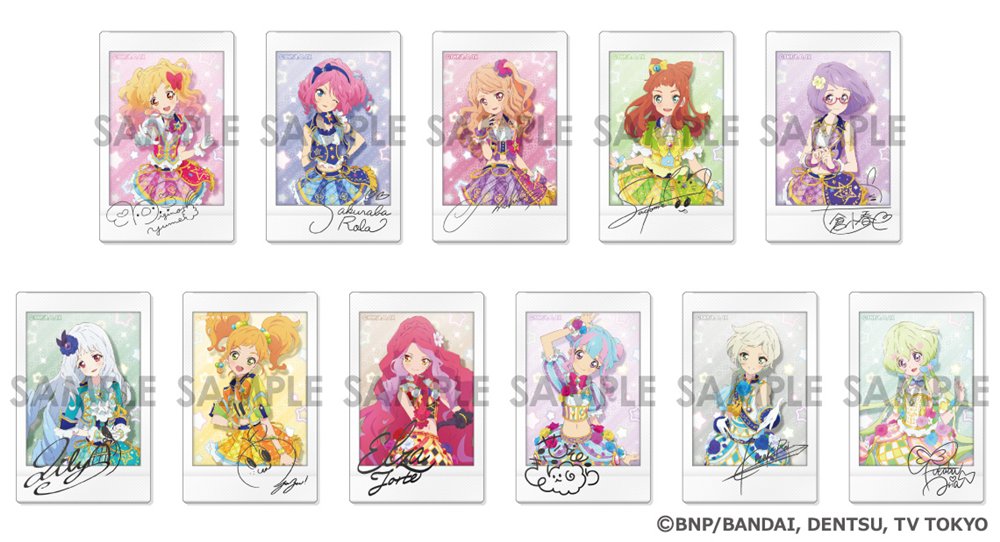 キャラ違い フラッフィポッピンナイトトップス 星宮いちご アイカツスターズ 新品】アイカツスターズ！ キャラナップコレクション -マーチング