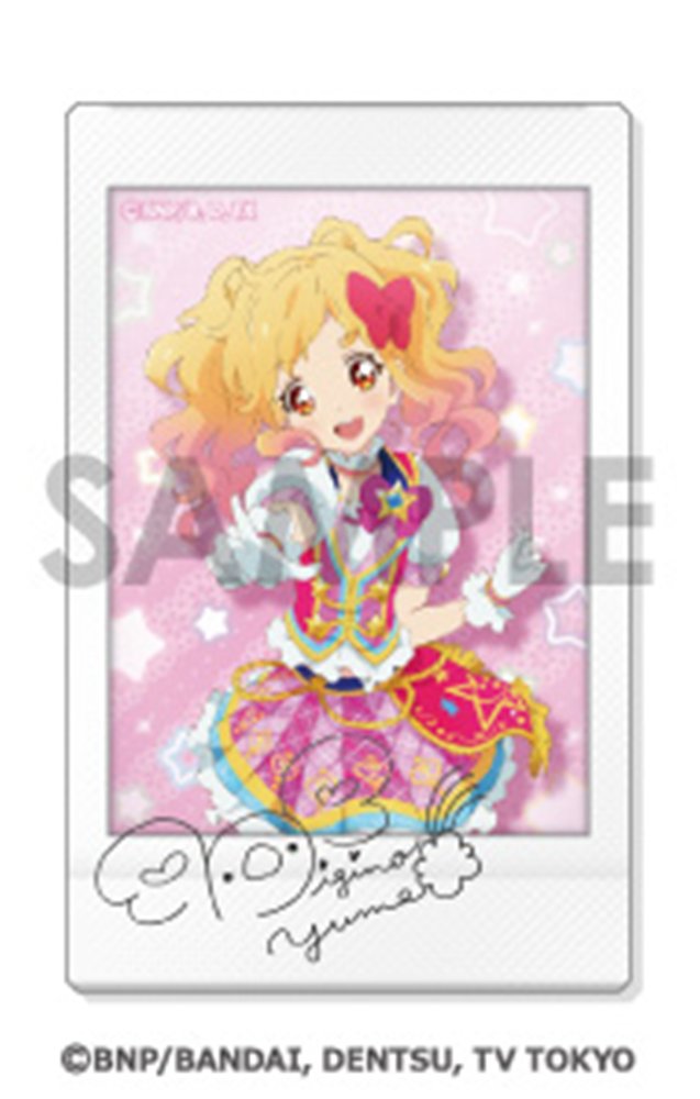 【新品】アイカツスターズ！ キャラナップコレクション -マーチングコーデ&ヴィーナスコーデ-　(1BOX11個入) / ソルインターナショナル 発売日:2026年10月頃