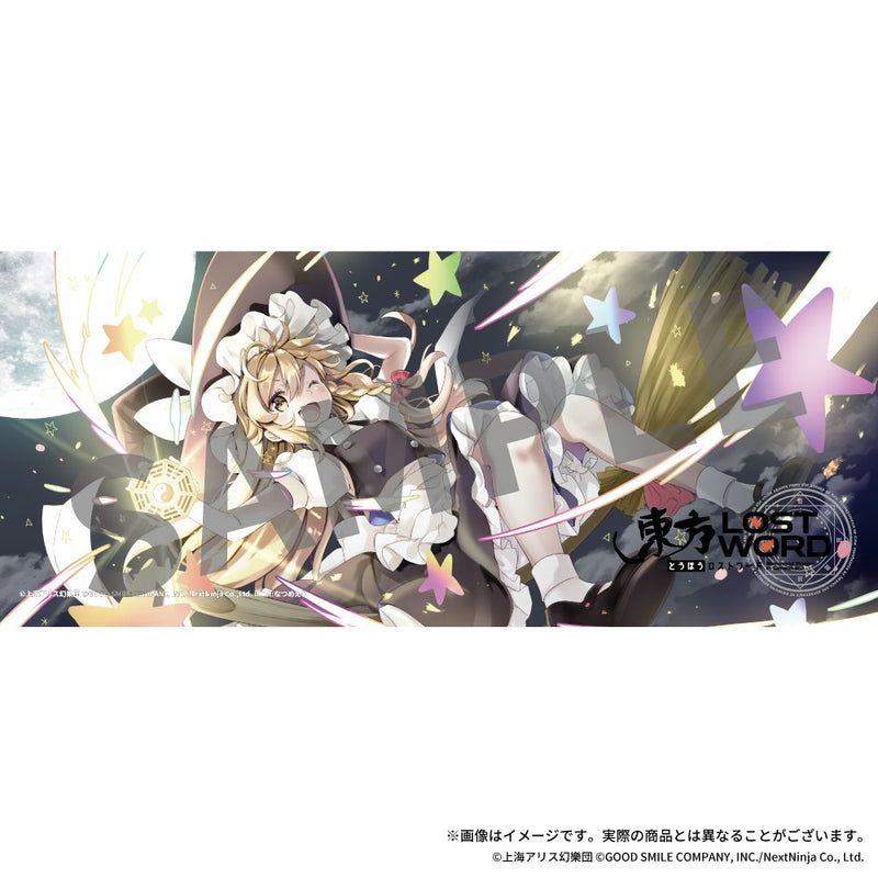 【新品】東方LostWord マグカップ 2 霧雨魔理沙「普通の魔法使い」 / アキバホビー／株式会社イザナギ 発売日:2025年06月頃