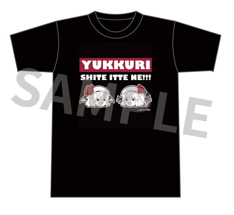 [New] Touhou Project Yukkuri T-shirt Yukkuri Remilia x Flandre M size / Akiba Hobby / Izanagi Co., Ltd. Release date: July 31, 2023