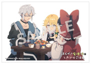 【新品】【有償特典付き】東方Project二次創作シリーズ はらぺこ魔理沙のしあわせごはん / KADOKAWA 発売日:2026年04月27日