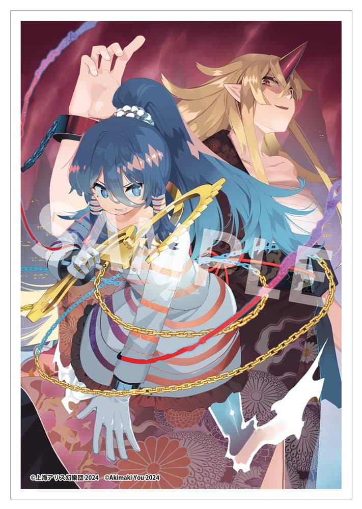 【新品】【有償特典付き】東方智霊奇伝 反則探偵さとり 迷宮編4 / KADOKAWA 発売日:2024年03月27日