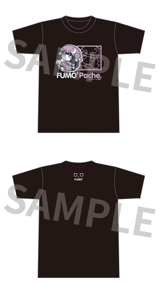 【新品】東方Project ふもふもTシャツ 5 ふもふもぱちぇ。（パチュリー・ノーレッジ） Mサイズ / アキバホビー／株式会社イザナギ 発売日:2024年11月頃