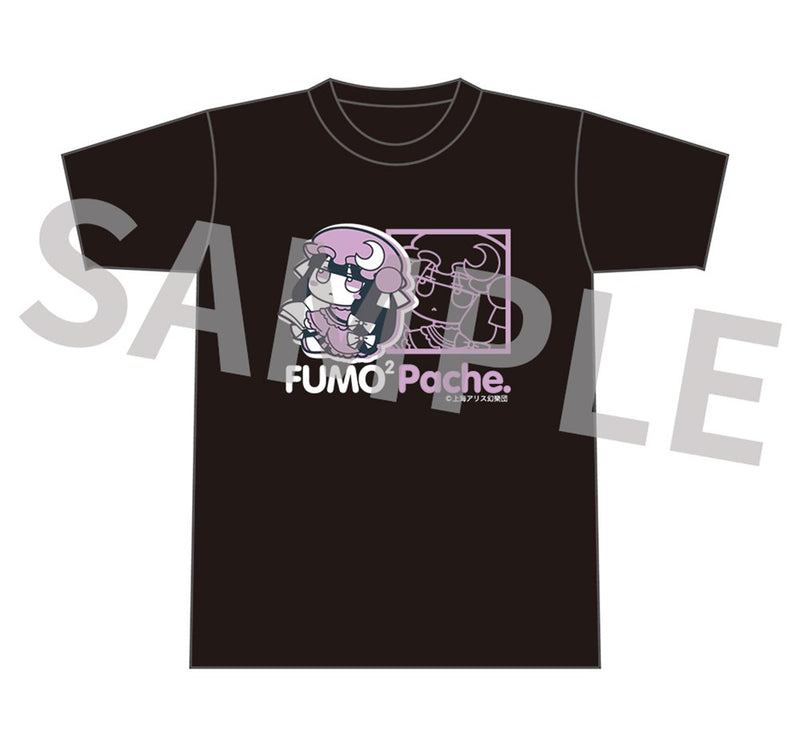 【新品】東方Project ふもふもTシャツ 5 ふもふもぱちぇ。（パチュリー・ノーレッジ） 4Lサイズ / アキバホビー／株式会社イザナギ 発売日:2024年11月頃