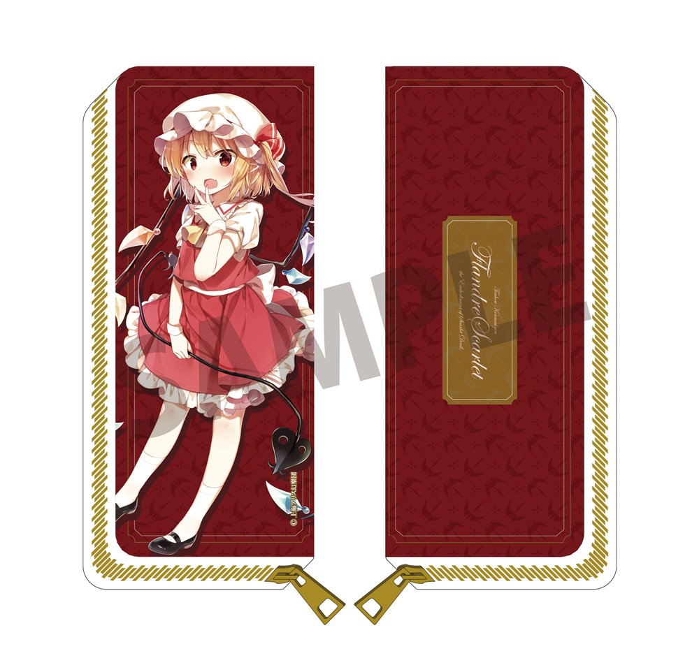 新品】東方Project キャラクターウォレット 14 フランドール