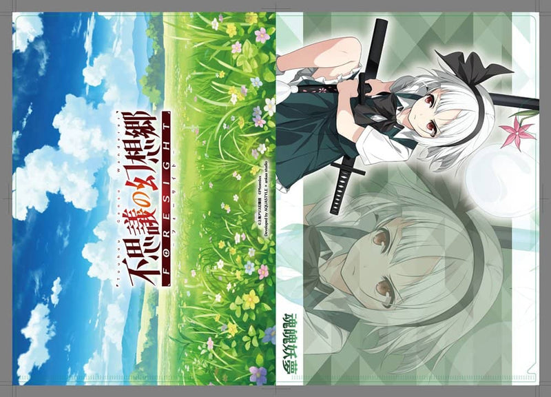 [New] Touhou Project Mystery Fantasyland -FORESIGHT- 'KONPAKU Yomu' A4 clear file & 57mm can badge set / Phoenixx Corporation Release date: around 2024/05