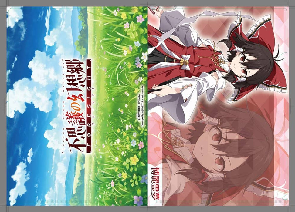 [New] Mysterious Gensokyo -FORESIGHT- "Hakurei Reimu" A4 clear file & 57mm can badge set / Phoenixx Co., Ltd. Release date: Around May 2024