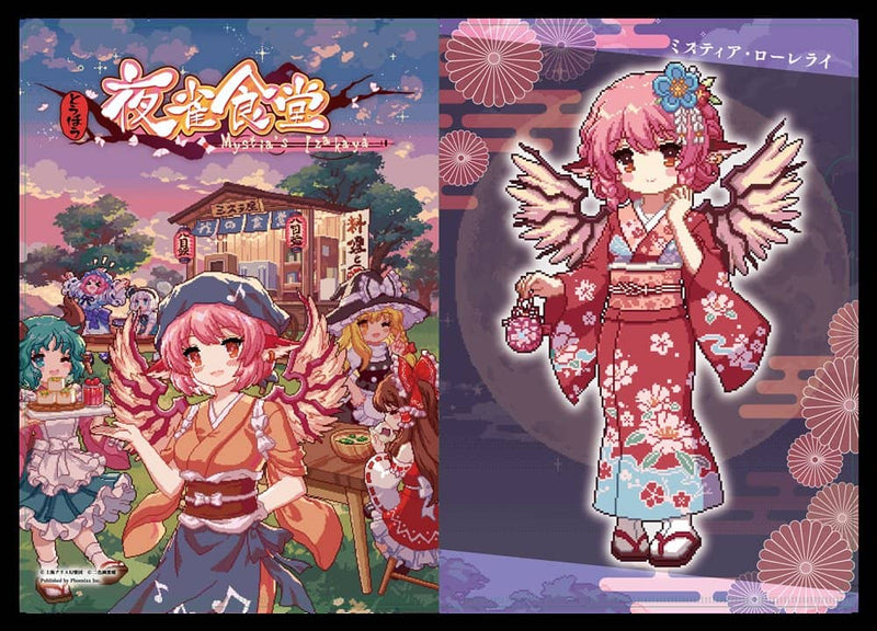 [新]东方Project东方野鸡食道“Mystia Lorelei＆Alice Margatroid”A4透明文件夹＆57mm罐徽章/ Phoenixx Co., Ltd.发售日期：2024年5月左右