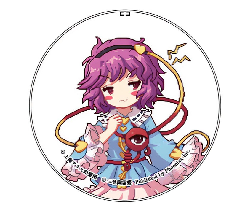 [New] Touhou Project Touhou Yajaku Shokudo 'Eirin Yaoi & Satori Komyochi' A4 clear file & 57mm can badge / Phoenixx Corporation Release date: approx. 2024.05