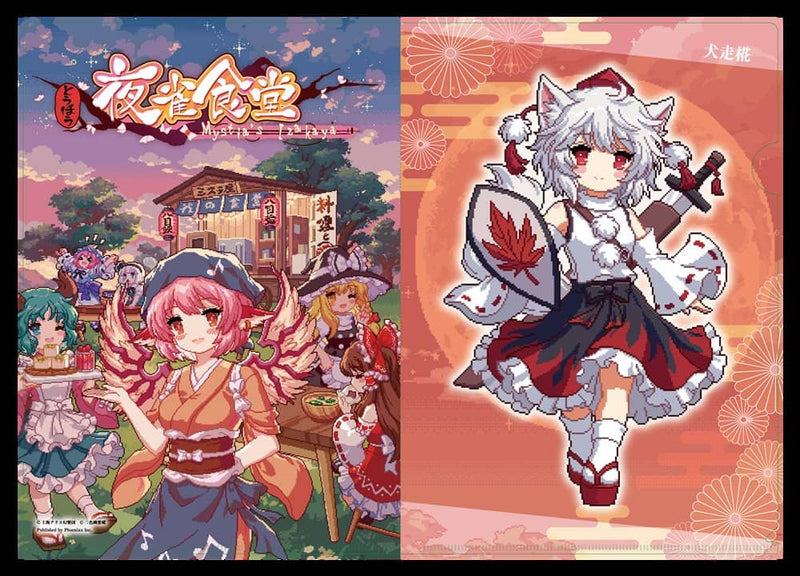 [New] Toho Project Toho Yajaku Shokudo "Inubai Kaban & Matara Okiina" A4 clear file & 57mm can badge / Phoenixx Corporation Release date: approx. 2024.05