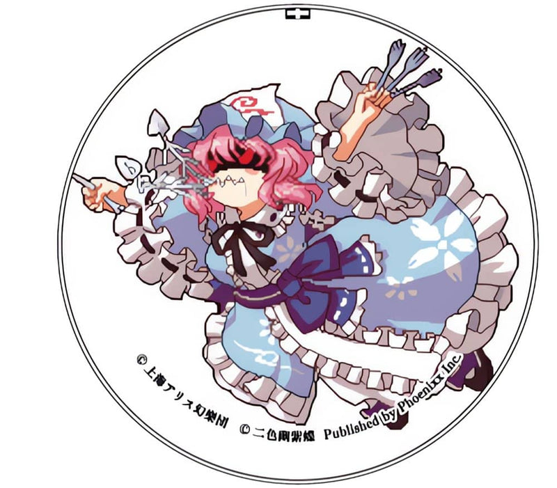 [New] Toho Project Toho Yajaku Shokudo [Sanae Tofuya & Yuyuko Saigyoji] A4 clear file & 57mm can badge / Phoenixx Corporation Release date: around 2024/05
