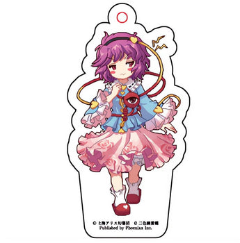 東方Project】古明地さとり グッズ一覧 を購入するならアキバホビー