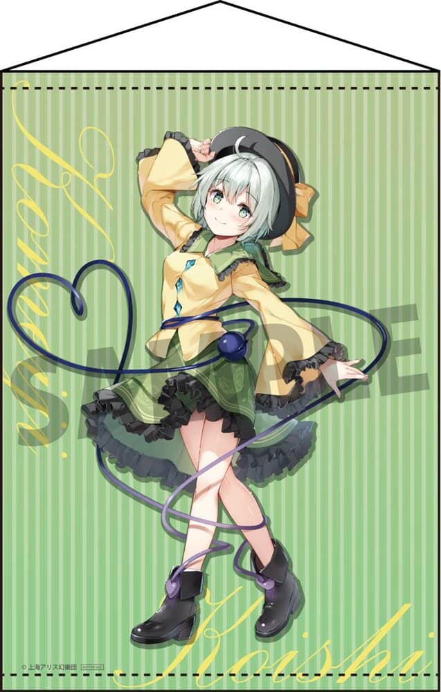 [新商品][秋叶原Hobby限定：付费特典版]1/7比例手办东方Project“米市恋石插画由宫濑真宏绘制”（附购买特典）/ Alice Grint Co., Ltd.发售日期：2025年1月左右