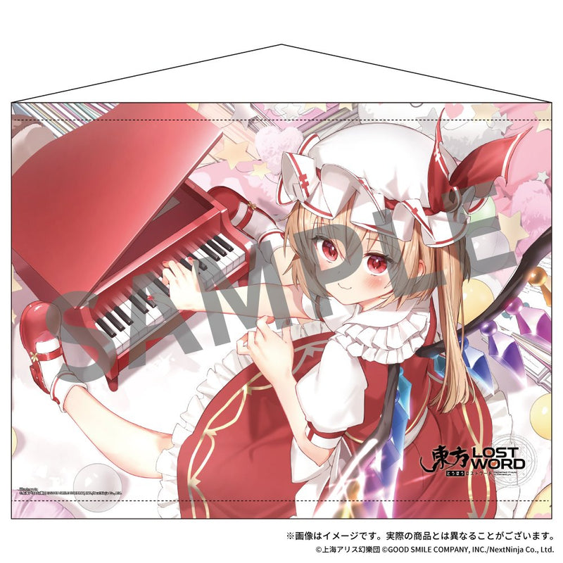 【新品】東方LostWord B2タペストリー 6 フランドール・スカーレット 「小さな楽団員」 / アキバホビー／株式会社イザナギ 発売日:2025年04月頃