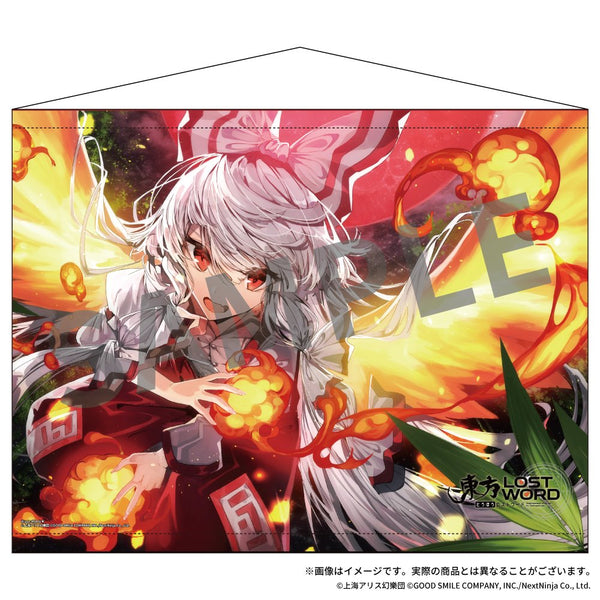 新品】東方LostWord B2タペストリー 8 藤原妹紅「蓬莱の人の形