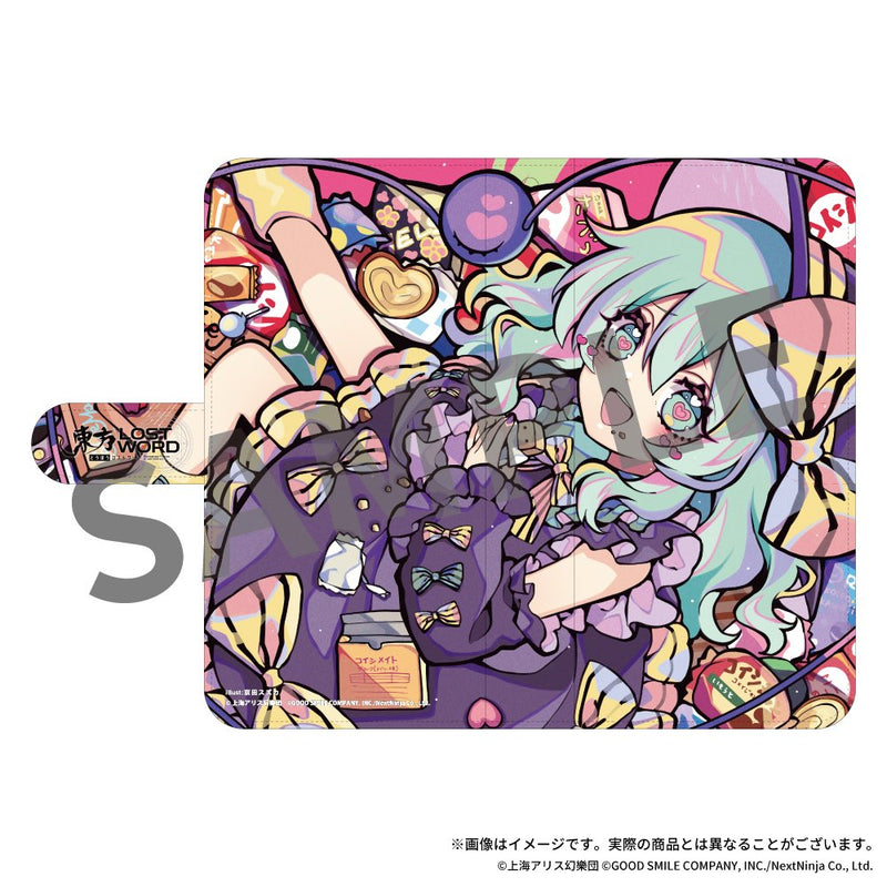 [New Product] Touhou LostWord Wallet-Style Smartphone Case 13 Koishi Komeiji "Sugar Candy and Sister" / Akiba Hobby / Izanagi Corporation Release Date: Around April 2025