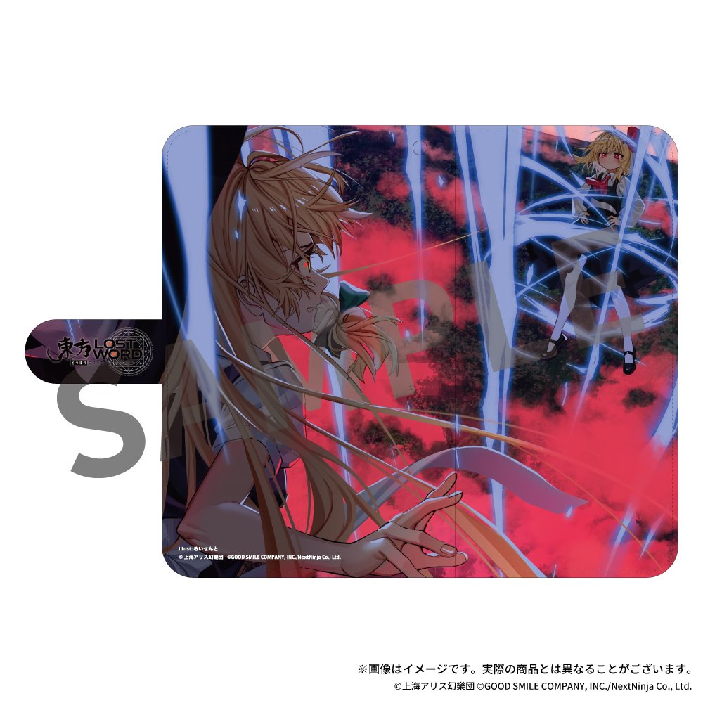 新品】東方LostWord 手帳型スマホケース 14 霧雨魔理沙&ルーミア
