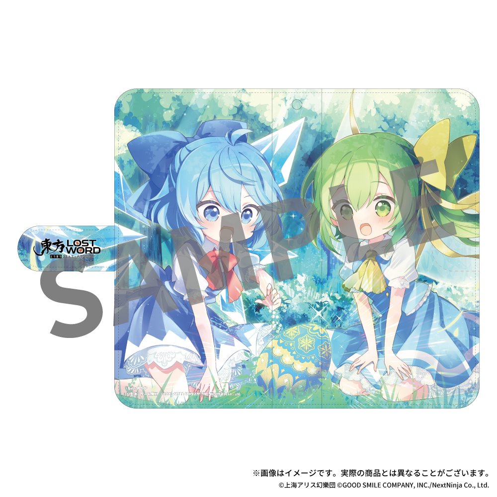 新品】東方LostWord 手帳型スマホケース 15 チルノ&大妖精 「わくわく