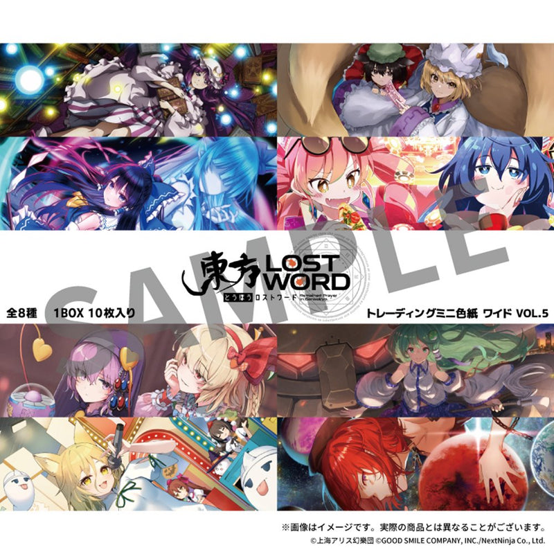 [New Product] Touhou LostWord Trading Mini Color Paper Wide VOL.5 1BOX / Akihabara Hobby / Izanagi Corporation Release Date: Around April 2025