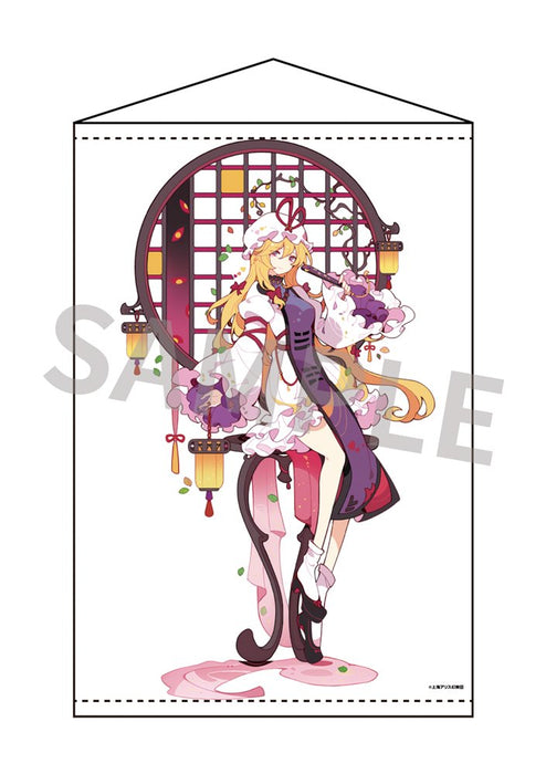 【新品】東方Project B2タペストリー 72 八雲紫 illust.ideolo / アキバホビー／株式会社イザナギ 発売日:2024年11月頃