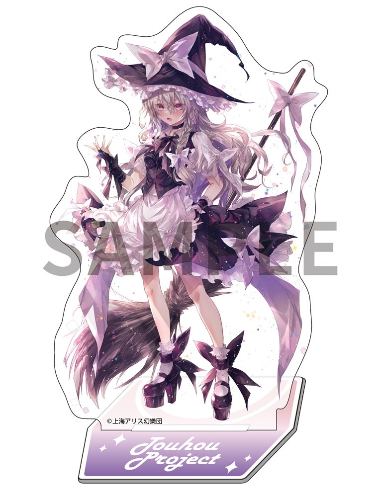 【新品】東方Project キャラクターアクリルスタンド 19 霧雨魔理沙 illust.小林由高 / アキバホビー／株式会社イザナギ 発売日:2024年10月頃