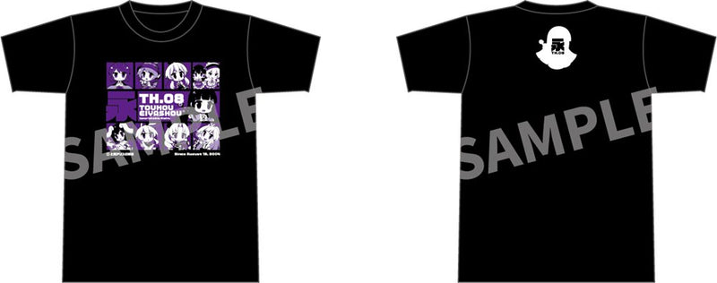 【新品】東方Project ゆるっとTシャツ ゆるっと永夜抄 4Lサイズ / アキバホビー／株式会社イザナギ 発売日:2024年11月頃