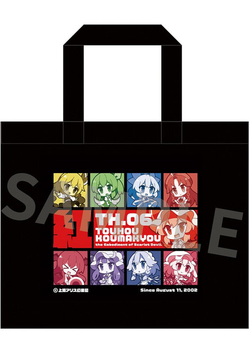 [New] Touhou Project Yurutto Tote Bag Yurutto Koumakyo / Akiba Hobby / Izanagi Co., Ltd. Release date: Around October 2024