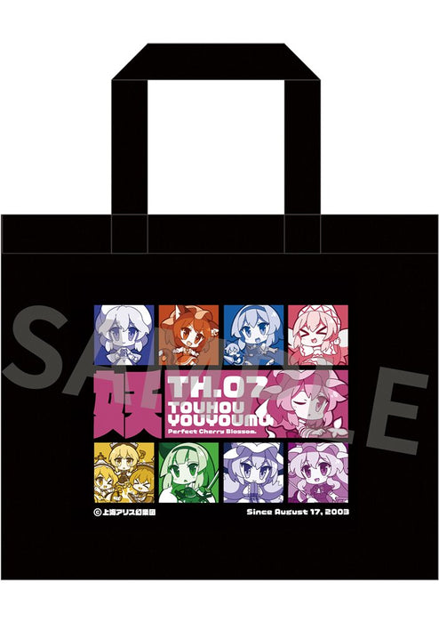 [New] Touhou Project Yurutto Tote Bag Yurutto Youyoumu / Akiba Hobby / Izanagi Co., Ltd. Release date: Around October 2024