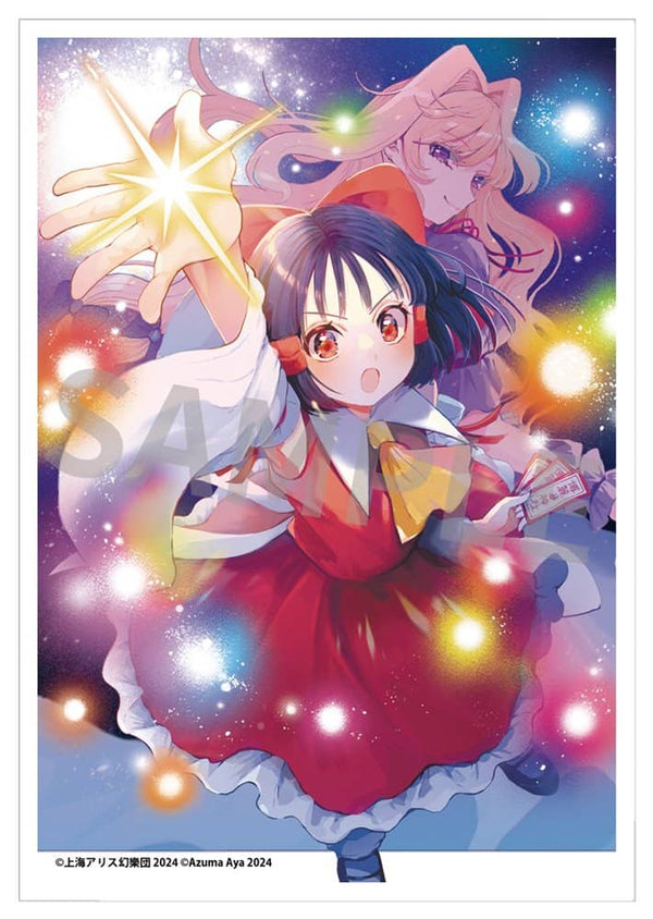 新品】【有償特典付き】東方Project二次創作シリーズ SPELL1 / KADOKAWA 発売日:2024年08月頃 —  アキバホビー/AKIBA-HOBBY