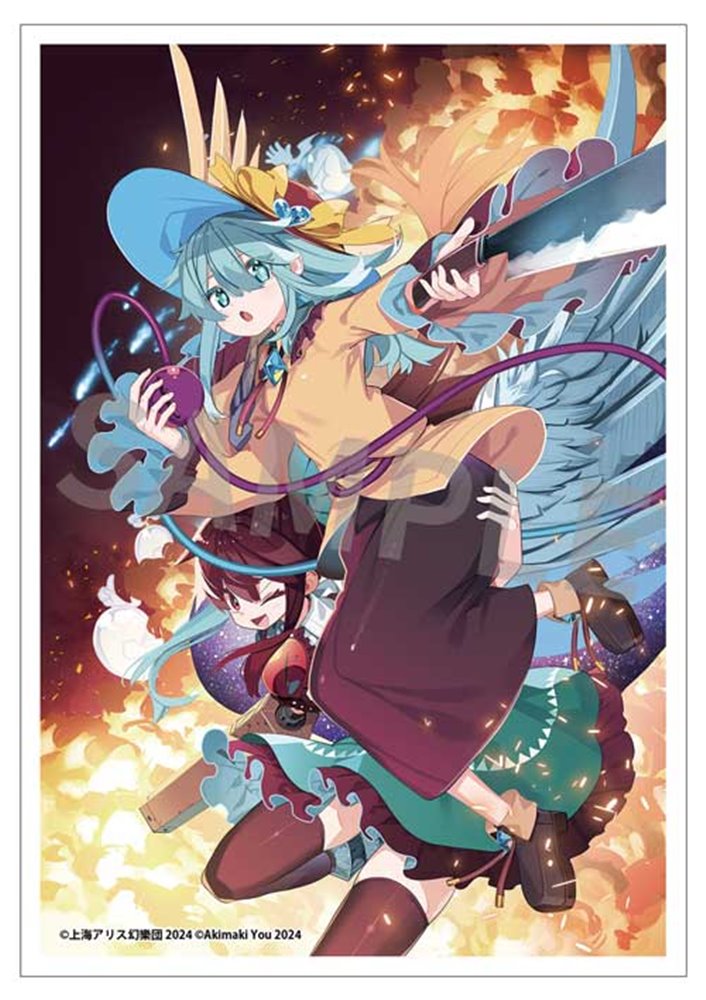 新品】【有償特典付き】東方智霊奇伝 反則探偵さとり 迷宮編5