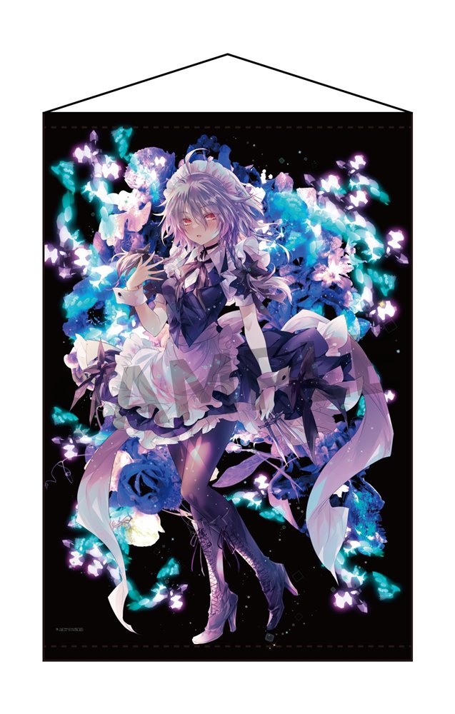 【新品】東方Project B2タペストリー 76 十六夜咲夜 illust.小林由高 / アキバホビー／株式会社イザナギ 発売日:2024年12月頃