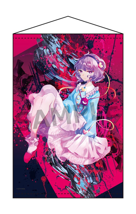 【新品】東方Project B2タペストリー 78 古明地さとり illust.mirimo / アキバホビー／株式会社イザナギ 発売日:2024年12月頃